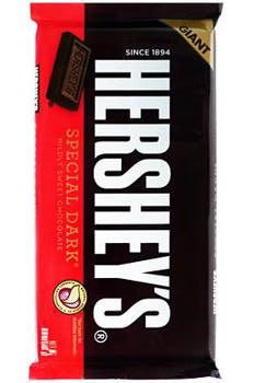 Hershey's Dark Chocolate Giant Bar 7.56 oz (1 Giant Bar)